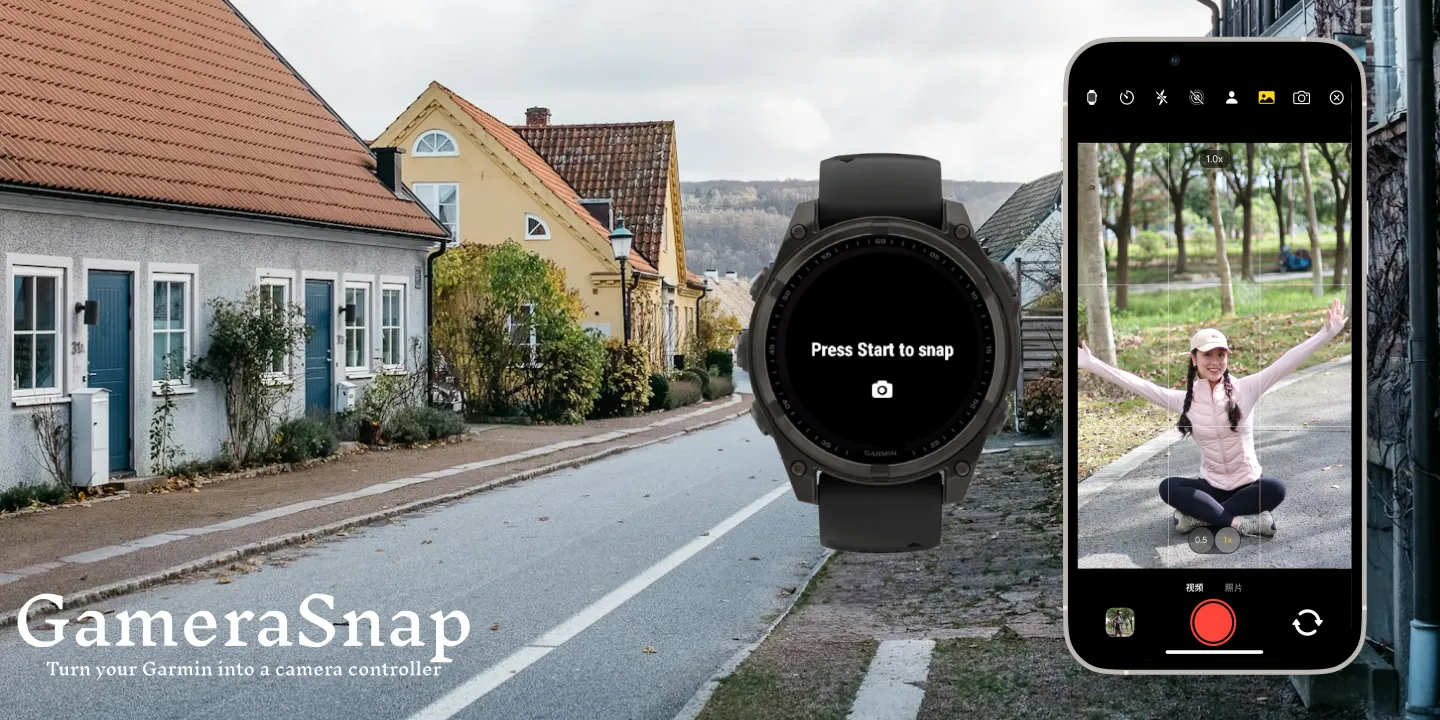 How Do I Use My Garmin Watch as a Camera Remote? Complete Guide [2025]