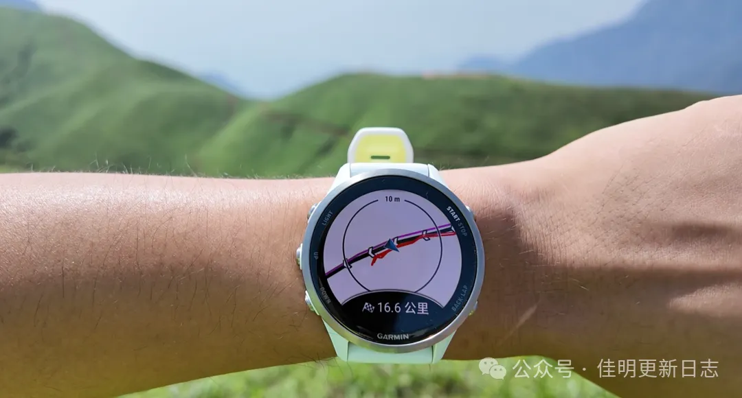 Outdoor visibility under direct sunlight (please ignore the screen flicker)