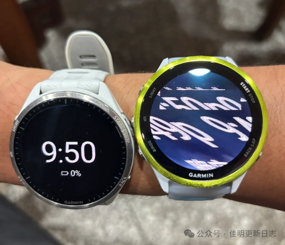 Completely drained battery screen